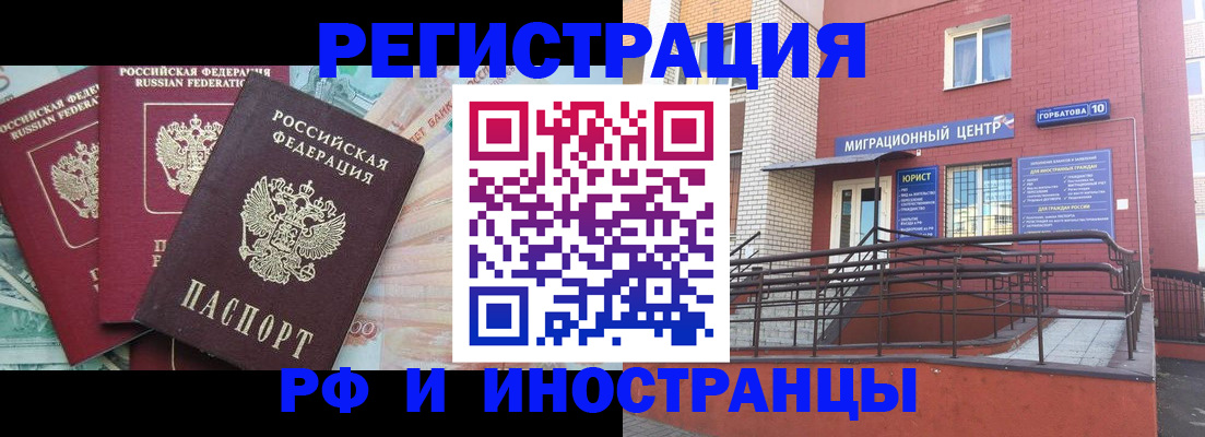 форма 3 в Долинске